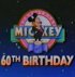 Постер «60-й день рождения Микки»