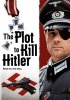 Постер «Заговор против Гитлера»