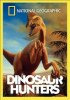 Постер «Охотники за динозаврами»