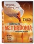 Постер «Methadonia»