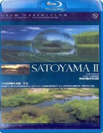 «Сатояма: Таинственный водный сад Японии»