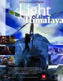 «Light of the Himalaya»