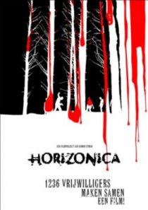 «Horizonica»