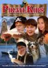 Постер «Pirate Kids II: The Search for the Silver Skull»