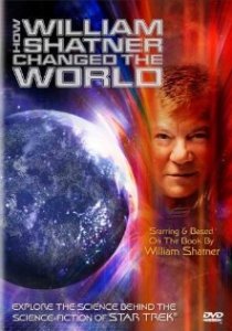 «Как Уильям Шетнер изменил мир»