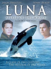 «Luna: Spirit of the Whale»