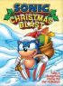 Постер «Sonic Christmas Blast»