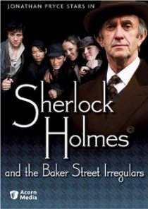 «Шерлок Холмс и чумазые сыщики с Бэйкер-стрит»