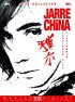 Постер «Jarre in China»
