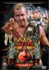 Постер «TNA Против всех сложностей»