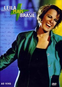 «Лейла Пиньейру – больше материала из Бразилии»
