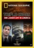 Постер «Шпион бен Ладена в Америке»