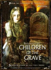«Children of the Grave»