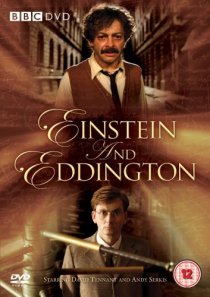«Эйнштейн и Эддингтон»