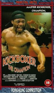 «Kickboxer the Champion»