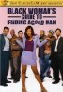 Постер «Black Woman's Guide to Finding a Good Man»