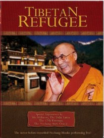 «Tibetan Refugee»