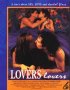 Постер «Lovers, Lovers»