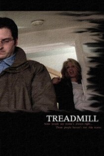 «Treadmill»