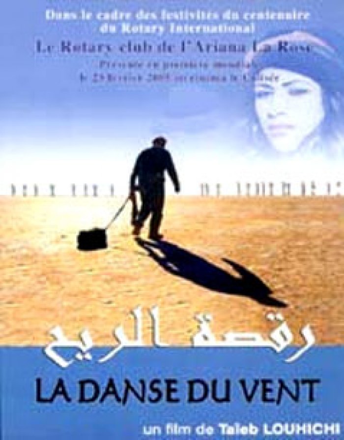 La Danse Du Vent [1997]