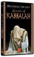 Постер «Decoding the Past: Secrets of Kabbalah»
