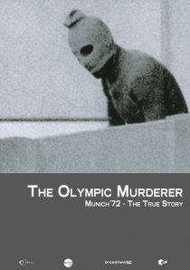 «Олимпийское убийство: Мюнхен '72»