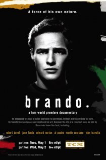 «Брандо»