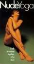 Постер «Nude Yoga Workout»