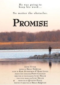 «Promise»