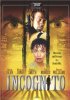 Постер «Incognito»