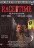 Постер «Race Against Time: The Search for Sarah»