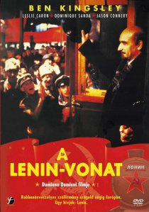 «Ленин. Поезд»