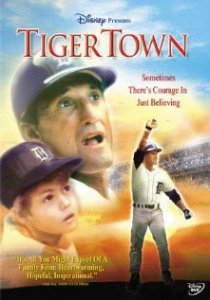 «Tiger Town»