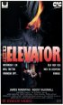 Постер «The Elevator»