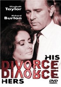 «Его развод – ее развод»