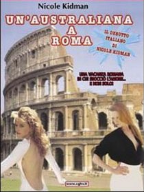 «Австралиец в Риме»