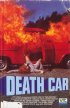 Постер «Death Car on the Freeway»