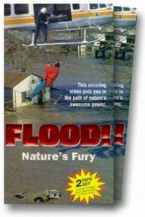 «Наводнение!»