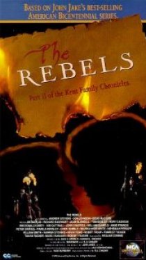 «The Rebels»