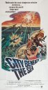 Постер «Город на дне моря»