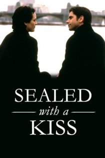 «Sealed with a Kiss»