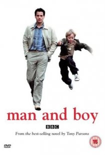 «Мужчина и мальчик»