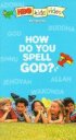 Постер «How Do You Spell God?»