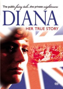 «Диана: Её подлинная история»