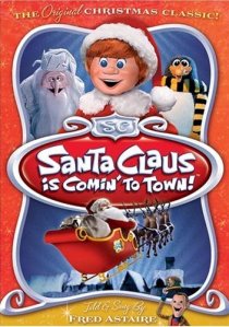 «В город приехал Санта-Клаус!»