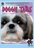 Постер «Doggie Tails, Vol. 1: Lucky's First Sleep-Over»