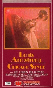 «Louis Armstrong - Chicago Style»