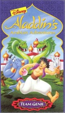 «Aladdin's Arabian Adventures: Team Genie»
