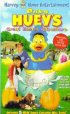 Постер «Baby Huey's Great Easter Adventure»