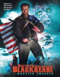 «Matthew Blackheart: Monster Smasher»